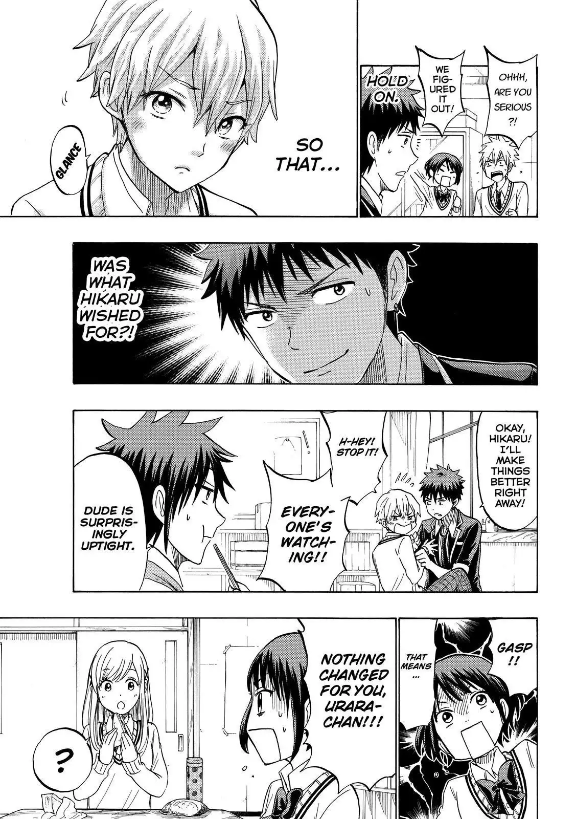 Yamada-kun to 7-nin no Majo Chapter 193 11